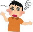 Q̂W̏Ǐ